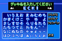 Field of Nine - Digital Edition 2001 (Japan) demo
