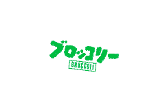Di Gi Charat - DigiCommunication (Japan) demo