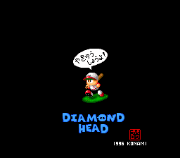 Jikkyou Powerful Pro Yakyuu '96 - Kaimaku Ban (Japan) (Rev 1) demo