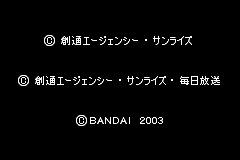 SD Gundam G Generation Advance (Japan) demo
