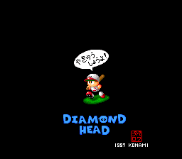 Jikkyou Powerful Pro Yakyuu 3 - '97 Haru (Japan) demo