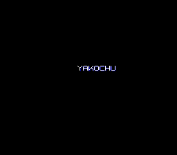 Yakouchuu (Japan) demo