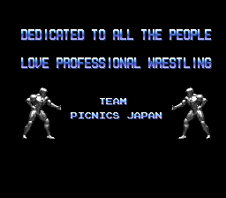 Jikkyou Power Pro Wrestling '96 - Max Voltage (Japan) demo