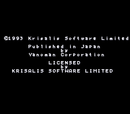 Soccer Kid (Japan) demo
