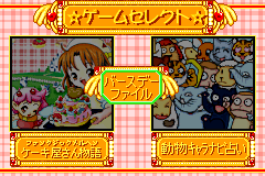 Fantastic Maerchen - Cake-ya-san Monogatari (Japan) demo