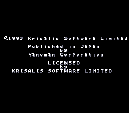 Soccer Kid (Japan) (Beta) demo