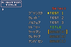 Metroid - Zero Mission (Europe) (En,Fr,De,Es,It) (Beta) demo