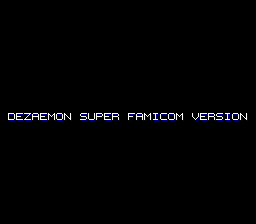 Kaite Tsukutte Asoberu Dezaemon (Japan) demo