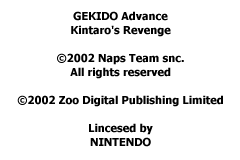 Gekido Advance - Kintaro's Revenge (Europe) (En,Fr,De,Es,It) demo