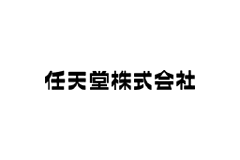 Dokodemo Taikyoku - Yakuman Advance (Japan) demo
