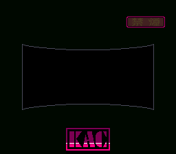Koushien 2 (Japan) demo