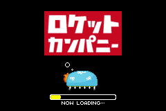 Doubutsu-jima no Chobigurumi (Japan) demo