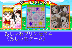 Twin Series 2 - Oshare Princess 4 + Renai Uranai Daisakusen! + Renai Party Game - Sweet Heart (Japan) demo