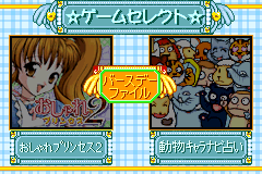 Oshare Princess 2 (Japan) demo