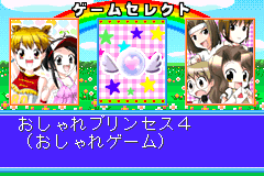 Twin Series 2 - Oshare Princess 4 + Renai Uranai Daisakusen! + Renai Party Game - Sweet Heart (Japan) demo
