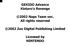 Gekido Advance - Kintaro's Revenge (USA) demo