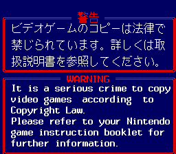 Super Donkey Kong 3 - Nazo no Kremis-tou (Japan) demo