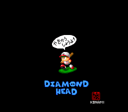 Jikkyou Powerful Pro Yakyuu - Basic Ban '98 (Japan) demo