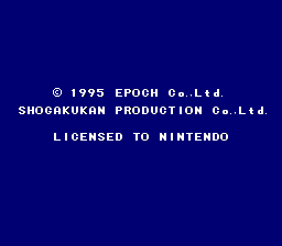 Soccer Shootout (Europe) demo