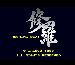 Rushing Beat Shura (Japan) demo