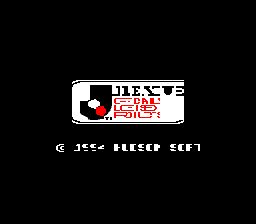 J.League Super Soccer (Japan) demo