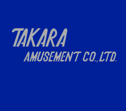 Garou Densetsu - Shukumei no Tatakai (Japan) demo