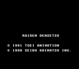 Raiden Densetsu (Japan) (En) demo