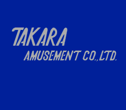 Garou Densetsu - Shukumei no Tatakai (Japan) demo