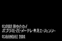 Kaiketsu Zorori to Mahou no Yuuenchi - Ohimesama o Sukue! (Japan) demo