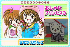 Oshare Princess 3 (Japan) demo