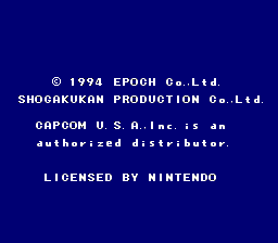 Capcom's Soccer Shootout (USA) demo
