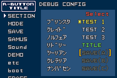 Metroid - Zero Mission (Europe) (En,Fr,De,Es,It) (Beta) demo